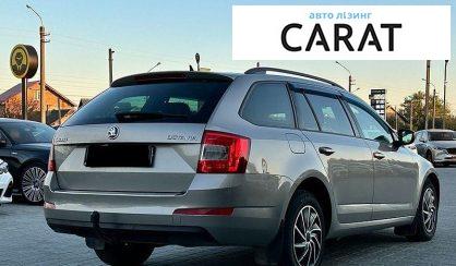 Skoda Octavia 2015