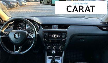 Skoda Octavia 2015