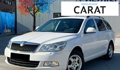 Розглянути Skoda Octavia 2011 Skoda Octavia 2011 - авто лізинг Carat