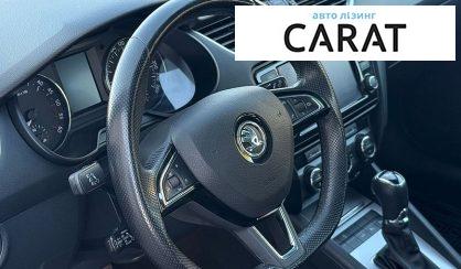 Skoda Octavia 2016