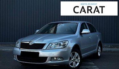 Рассмотреть Skoda Octavia 2012 Skoda Octavia 2012 - авто лізинг Carat
