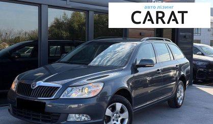 Розглянути Skoda Octavia 2010 Skoda Octavia 2010 - авто лізинг Carat