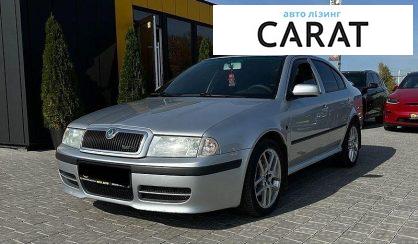 Рассмотреть Skoda Octavia 2008 Skoda Octavia 2008 - авто лізинг Carat