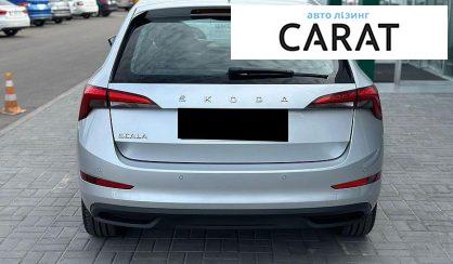Skoda Scala 2021