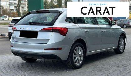 Skoda Scala 2021