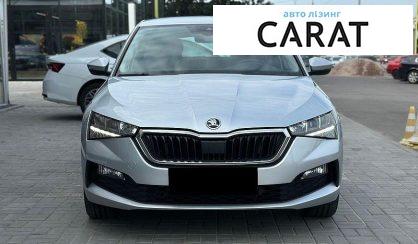 Skoda Scala 2021