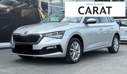 Skoda Scala 2021