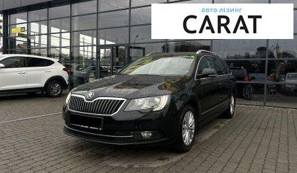 Розглянути Skoda Superb 2015 Skoda Superb 2015 - авто лізинг Carat