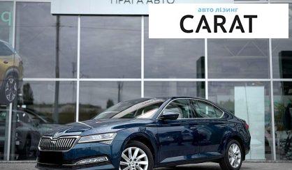 Рассмотреть Skoda Superb 2019 Skoda Superb 2019 - авто лізинг Carat