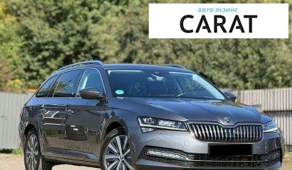 Skoda Superb 2023