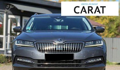 Skoda Superb 2023