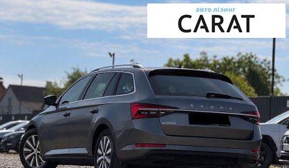 Skoda Superb 2023