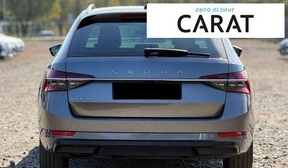 Skoda Superb 2023