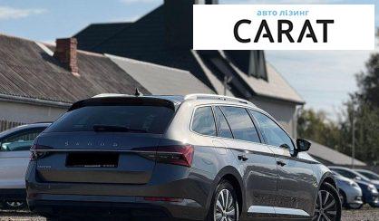 Skoda Superb 2023