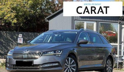 Skoda Superb 2023