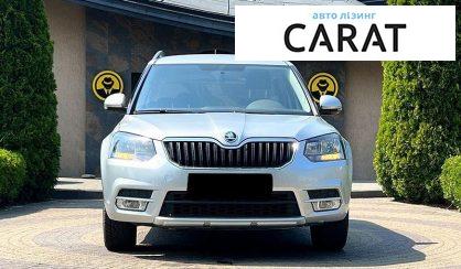 Skoda Yeti 2015