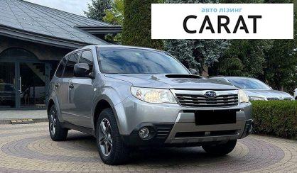 Subaru Forester 2010