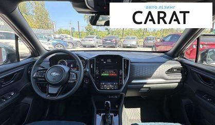 Subaru Forester 2025