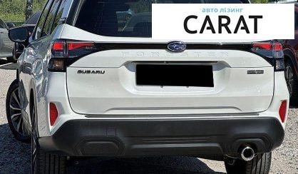 Subaru Forester 2025