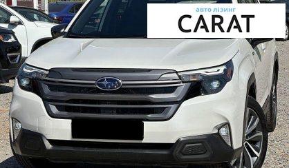 Розглянути Subaru Forester 2025 Subaru Forester 2025 - авто лізинг Carat