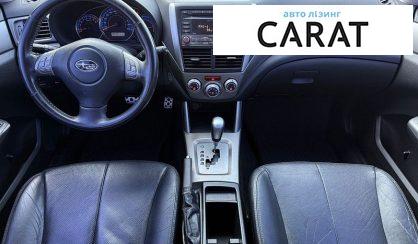 Subaru Forester 2008
