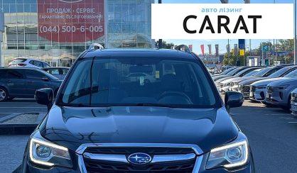 Subaru Forester 2017