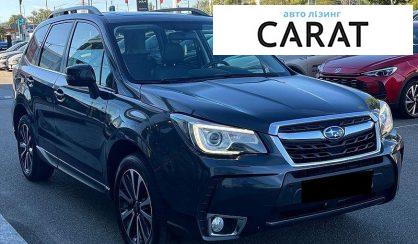 Subaru Forester 2017