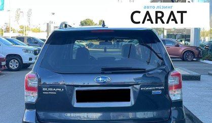 Subaru Forester 2017
