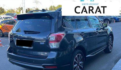 Subaru Forester 2017