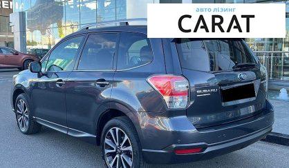 Subaru Forester 2017