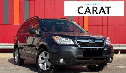 Subaru Forester 2016