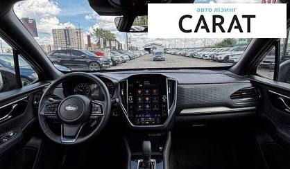Subaru Forester 2024