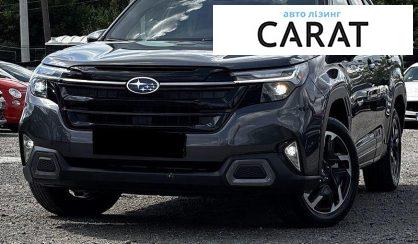 Розглянути Subaru Forester 2024 Subaru Forester 2024 - авто лізинг Carat