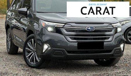 Subaru Forester 2024