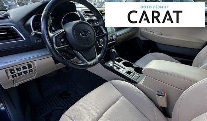 Subaru Legacy 2018
