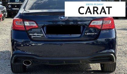 Subaru Legacy 2018