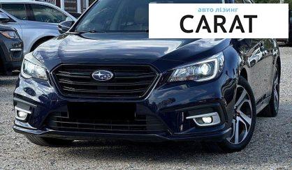 Subaru Legacy 2018 - авто лізинг Carat