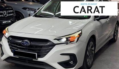 Розглянути Subaru Legacy 2024 Subaru Legacy 2024 - авто лізинг Carat