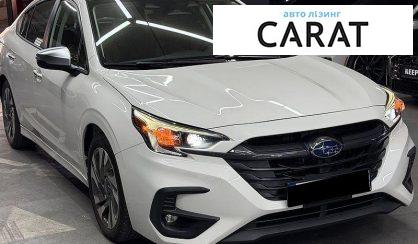 Subaru Legacy 2024