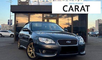 Subaru Legacy 2008