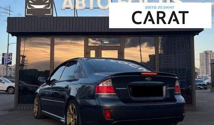 Subaru Legacy 2008