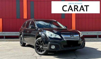 Subaru Outback 2013