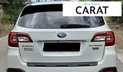 Subaru Outback 2016