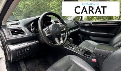Subaru Outback 2016