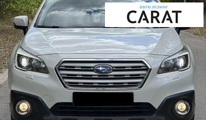 Subaru Outback 2016