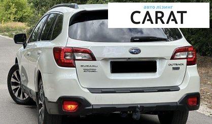 Subaru Outback 2016