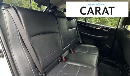 Subaru Outback 2016
