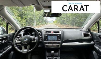 Subaru Outback 2016