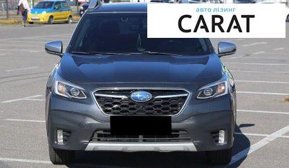 Subaru Outback 2020