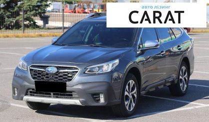 Subaru Outback 2020